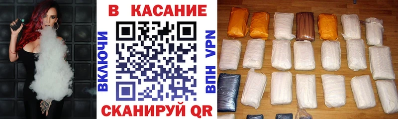 Где можно купить наркотики Сольцы ГАШИШ  БУТИРАТ  Меф мяу мяу  Конопля  COCAIN 