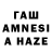 МДМА VHQ Fransiscus Tanu