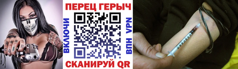 Героин Афган  сколько стоит  Сольцы 