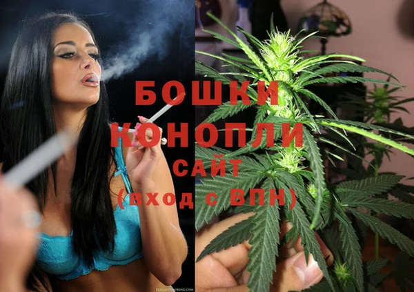 мефедрон VHQ Коряжма