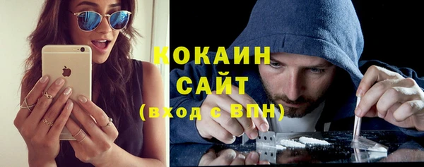 мефедрон VHQ Коряжма