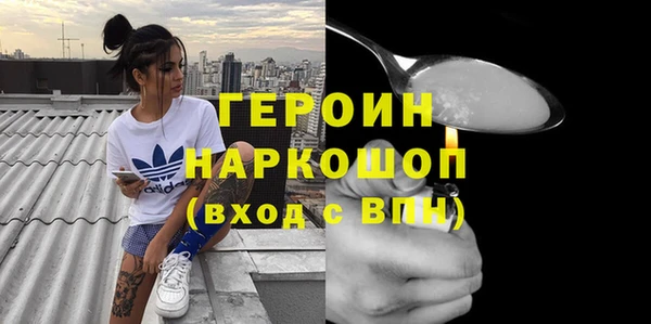 мяу мяу кристалл Корсаков