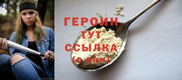 мяу мяу кристалл Корсаков