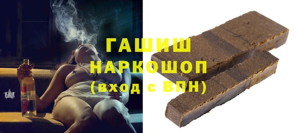 а пвп мука Козельск
