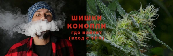 мефедрон VHQ Коряжма