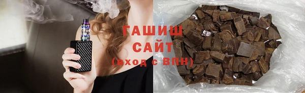 мяу мяу кристалл Корсаков