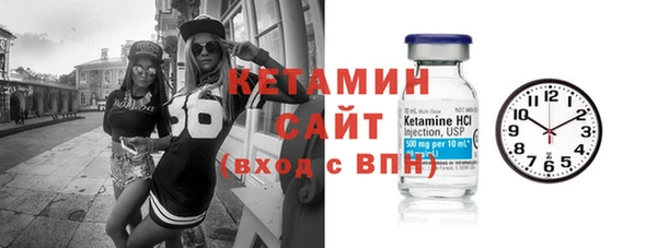 мефедрон VHQ Коряжма