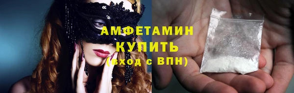мефедрон VHQ Коряжма