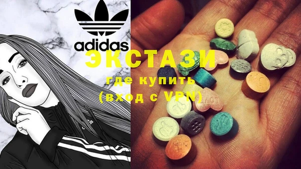 стаф Костерёво