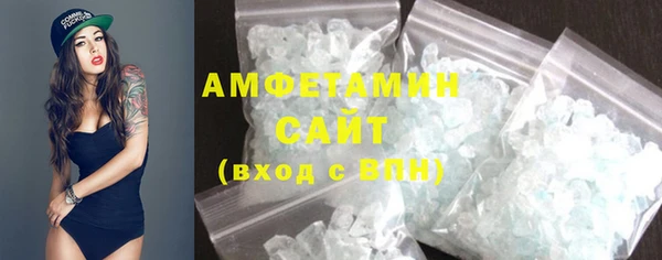 мефедрон VHQ Коряжма
