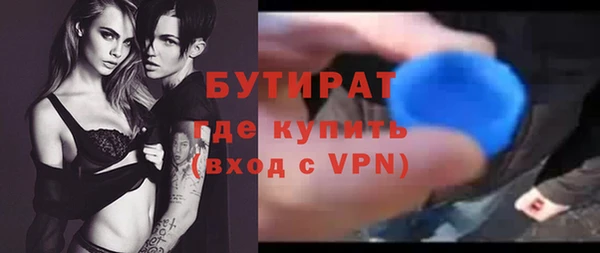 мефедрон VHQ Коряжма