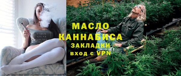 героин Санкт-Петербург