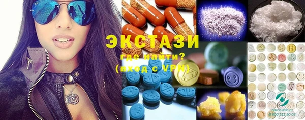стаф Костерёво