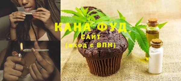 мефедрон VHQ Коряжма