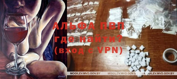 мефедрон VHQ Коряжма