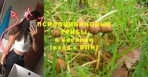 мефедрон VHQ Коряжма