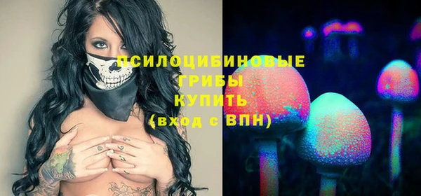 мефедрон VHQ Коряжма