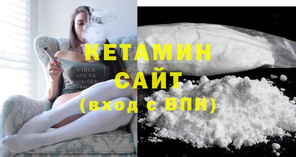 мяу мяу кристалл Корсаков