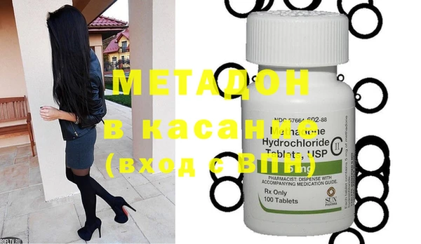 стаф Костерёво