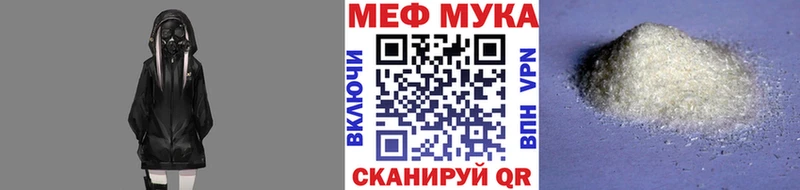 МЯУ-МЯУ 4 MMC  Сольцы 